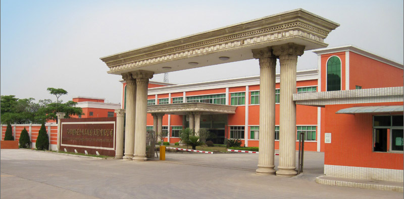JMMS facility in Dong Guan, China